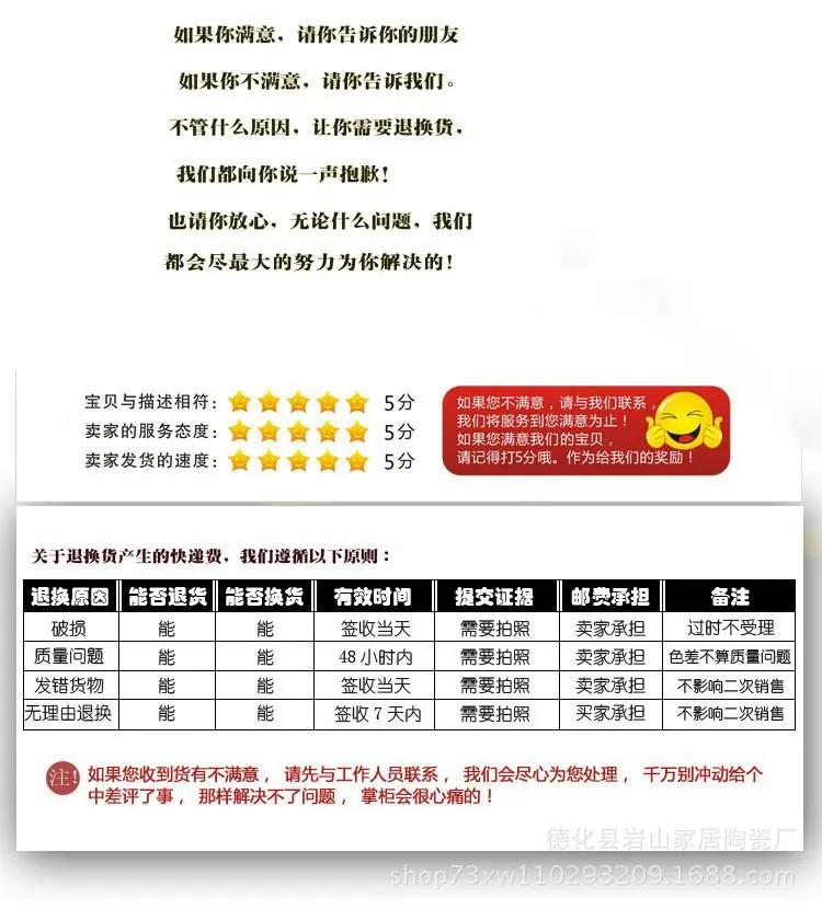 描述39.jpg