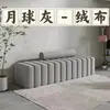 Hall de Entrada Banco para Trocar Sapatos Novo Estilo Apartamento Pequeno Sala de Estar Área de Descanso em Casa Banco Sofá Longo Banco Personalidade Criativa
