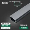 Canaleta de Alambre Cuadrada de Aleación de Aluminio para Cableado Expuesto y Oculto, Decorativa para Interiores, Montaje Superficial, Esquina de Piso, Anticorrosión, Ignífuga
