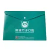 Bolsa de Arquivo Transparente à Prova d'Água A4 Plástico PP Bolsa de Armazenamento de Documentos para Estudante Bolsa para Provas Bolsa de Arquivo Personalizada