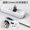 Adaptador de corriente Guanyuda GVE, accesorio universal para purificadores de agua de ósmosis inversa RO domésticos, transformador electrónico de 24V