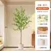 Planta Artificial Madeira de Cavalo Verde Planta Falsa Planta em Vaso Peça Decorativa Grande para Sala de Estar Campanula Japonesa Bonsai Artificial