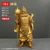 Adornos de Latón de los Dos Generales Huangshi Gong y Qin Qiong, Regalos de Inauguración de Tienda, Dioses de la Puerta con Cintas, Estatuas de Guan Gong y Weito t