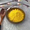 Pó de Abóbora Desidratada Cor Vegetal para Assar Tom 500g Embalagem Pequena Substituta Pó de Melão Dourado Pequeno Pó Substituto de Refeição Especialidade de Xinghua