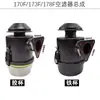 Partes del motor diésel refrigerado por aire 170F173F178F186F188F192F Conjunto del filtro de aire Filtro de aire