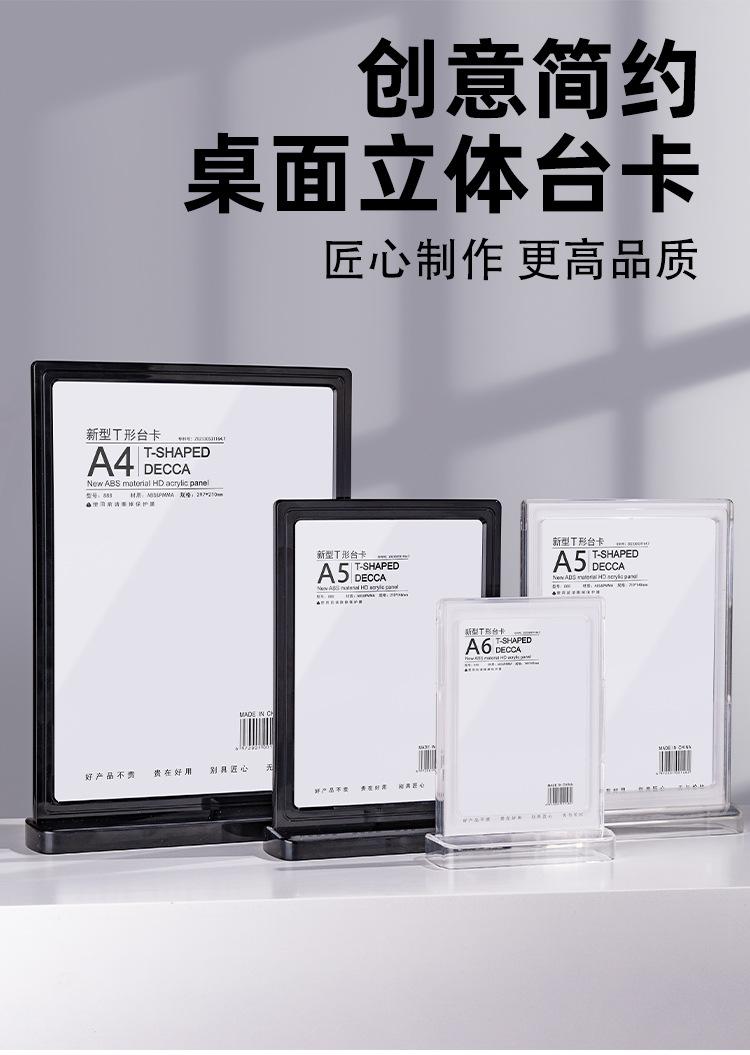 详情图片2.jpg
