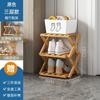 Zapatero Telescópico Sencillo de Hogar Económico Multicapa Estante de Almacenamiento para Puerta de Dormitorio Plegable Sin Instalación