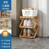 Estante de Zapatos Telescópico Económico Simple para el Hogar de Múltiples Niveles Estante de Almacenamiento para Puerta de Dormitorio sin Instalación y Plegable