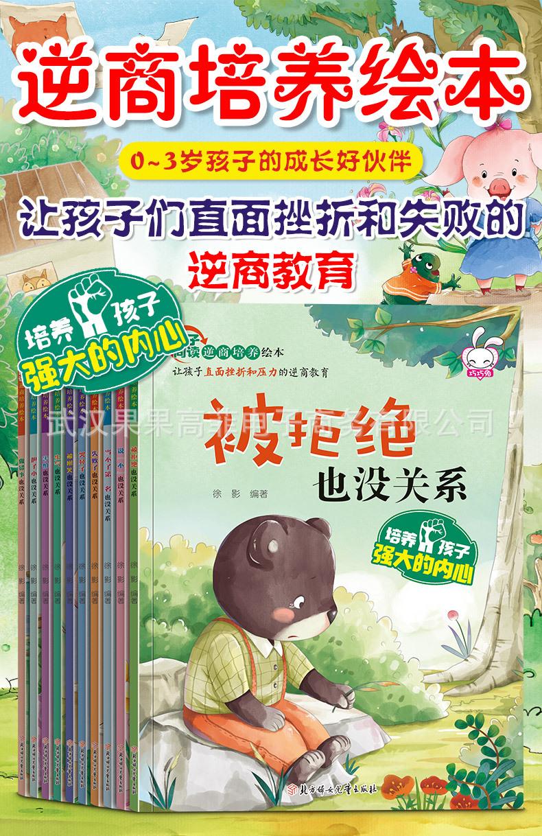 详情_01.jpg