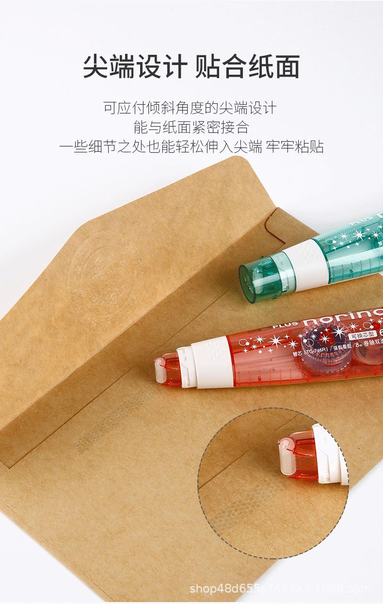 详情图片_05.gif