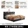Cama de Cuero de Lujo Ligero Estilo Italiano, Cama Minimalista Moderna, Cama Grande para Dormitorio Principal de Apartamento Pequeño de 1.5m, Cama Doble, Modelo Nuevo Cama de Boda