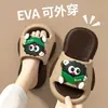 Pantuflas Infantiles 2026 Verano Nuevas de EVA Casuales de Dibujos Animados Lindas Sandalias de Suela Suave para Niños y Niñas con un Paso Cómodo