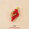 Hilo Dorado Nudo de Mandala Accesorios Hechos a Mano Pulsera Trenzada DIY Colgante de Mano Joyería Cuerda Decorativa Nudo Bobina Venta al por Mayor