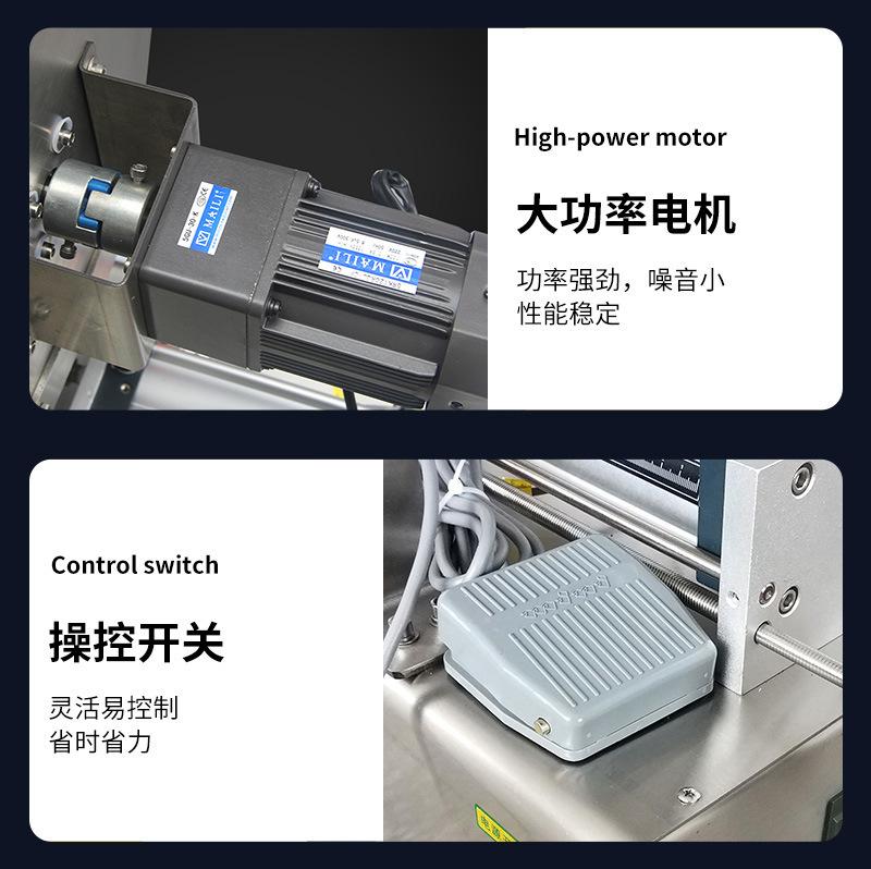 详情-08.jpg