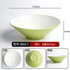 Bol para Fideos de Dos Tonos para Uso en Restaurante, Bol de Melamina con Diseño de Rosca, Bol Grande Comercial para Olla Caliente Picante, Sopa de Fideos Caracol, Ramen, Sopa y Fideos de Arroz