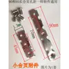 Accesorios de Bisagra de Aluminio de Puente Roto Tipo 50 57 Piezas de Bisagra Bisagras para Puertas y Ventanas Batientes Placa Trasera Clip Placa de Fijación