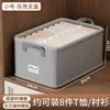 Caja de Almacenamiento para Armario Personalizada, Gran Capacidad, Cesta de Almacenamiento de Ropa para el Hogar Extra Grande, Cesta de Almacenamiento Plegable de Tela con Capas