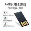 Pen drive USB preto de colóide à prova d'água de alta velocidade chip UDP 3.0 mini ultracurto 3.1udp de alta velocidade chip de pen drive USB de colóide preto