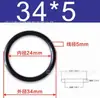 Anillo O de Goma con un Diámetro de Alambre de 5 mm, Número de Stock de Fábrica Anillo de Sellado de Goma, Negro Resistente al Aceite, Antienvejecimiento, Anillo de Goma Antideslizante