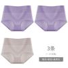 Calcinhas para Mulheres, Algodão Puro, Confortáveis, Cintura Alta, Forro de Algodão, Antibacterianas, Cintura Alta, Ângulo Reto, Aperta a Barriga, Levanta o Bumbum, Shorts Respiráveis para Mães