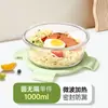 Pote de Almoço de Vidro, Aquecimento no Micro-ondas, Pote de Almoço Especial para o Trabalho, Pote de Almoço Selado Compartimentado para Alimentos, Tigela de Sopa