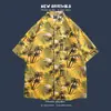Camisa Floral de Manga Corta, Estilo Retro Vetiver de Hong Kong, Camisa Moderna y Elegante Estilo Coreano, Top de Moda y Elegante para Hombres y Mujeres