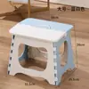 Silla plegable de exterior, taburete pequeño plegable portátil, estilo camping, silla de pesca, playa, tren, fila, banco pequeño de plástico