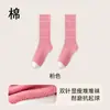 Meias Personalizadas de Ponto Duplo para Mulheres, Meias de Cano Médio para Outono e Inverno, Meias Listradas Emagrecedoras Sem Costura Enrugadas, Meias Soltas Anti-Pilling para Maternidade