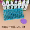 Múltiples Tipos de Cortadores de Plástico con Textura de Corteza, Bigote, Corazón y Anillos de Árbol para Bordes de Pastel, Moldes de Prensa para Galletas y Moldes de Estampado para Pastel