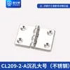 Gu'Anli Cl209-1 Dobradiça Cl209-A Dobradiça Armário Elétrico Caixa Elétrica Dobradiça de Porta de Armário Dobradiça Hl009