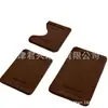 Juego de Tres Piezas de Alfombrilla para Baño y WC de Coral Fleece Temu Transfronterizo, Felpudo para Puerta de Baño, Absorbente de Agua, Antideslizante, Alfombrilla de Piso con Aislamiento Refrigerante, Dropshipping
