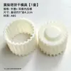 Pastel de pera amarilla, molde para tarta de piña, galletas 3D con forma de pétalo, mermelada de frutas, galletas con forma de flor, DIY, molde separado para presionar y hornear