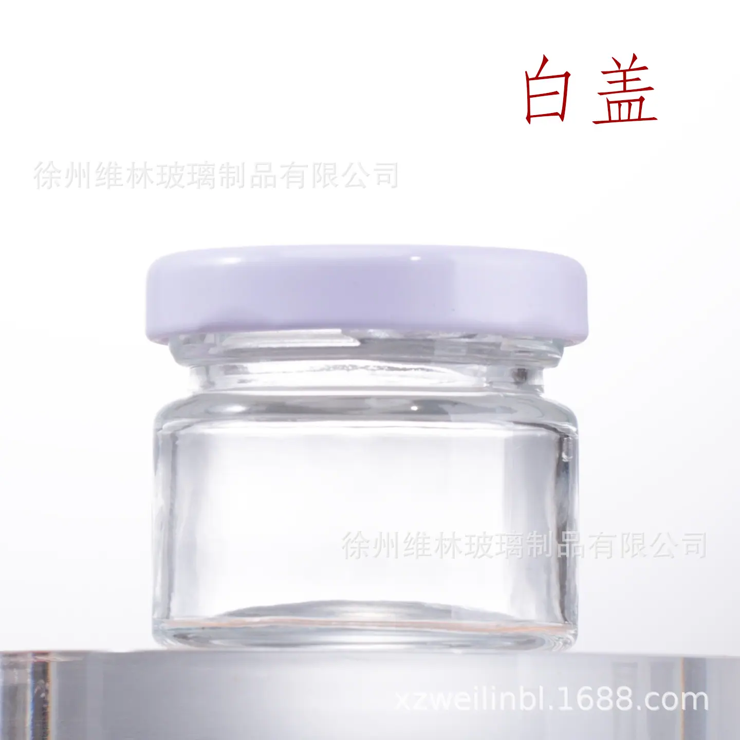 白盖