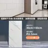 Adesivos de parede imitando mármore, adesivos de azulejo, papel de parede, painéis de parede autoadesivos à prova d'água e de umidade para banheiro, painéis de alumínio-plástico, painéis de parede, revestimento de piso