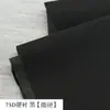 Forro moldado com revestimento de resina, forro rígido, forro de gola, forro de peito, forro de cintura, forro adesivo, forro termofusível, forro adesivo para roupas Acessórios para vestuário
