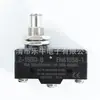 Micro interruptor de limite Z-15GQ-B interruptor de limite com rearme automático cobre (prata) interruptor de contato micro atacado