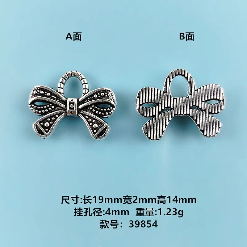 39854集合.jpg