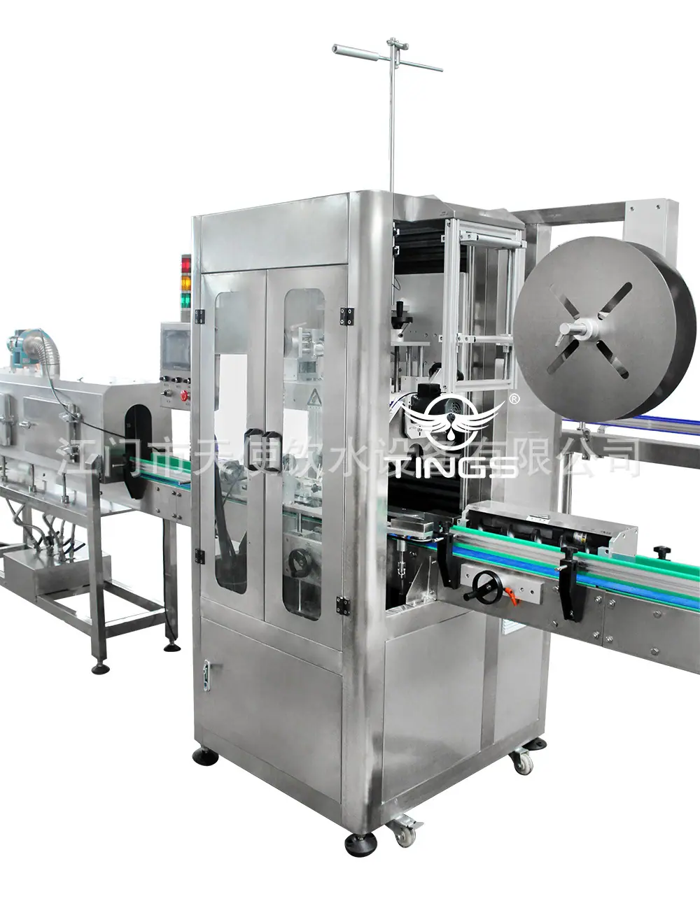 labeling machine2.jpg