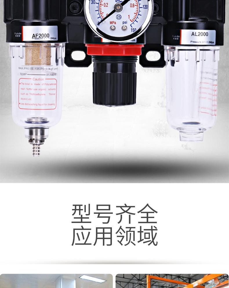 详情_02.jpg