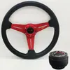 Adecuado para volante modificado Wuling Rongguang, Wuling Zhiguang 14 pulgadas Rongguang mini camión, volante universal Rongguang V