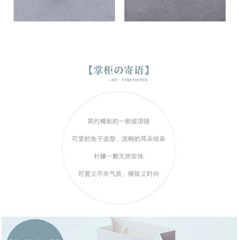 描述图_8