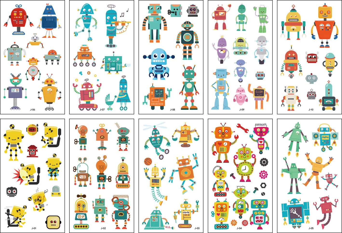 机器人-1