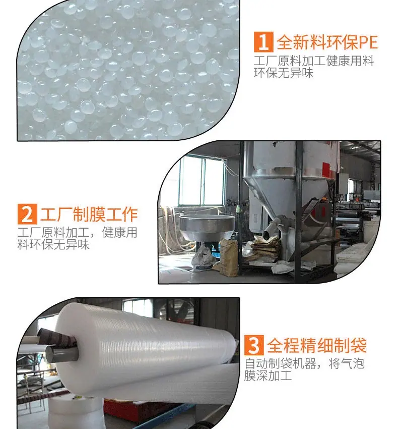 详情页005