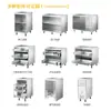 Armários de Cozinha em Aço Inoxidável 304 Feitos Sob Medida para Uso Residencial, Reforma de Cozinhas Antigas, Bancadas de Aço Inoxidável, Personalização no Local em Foshan