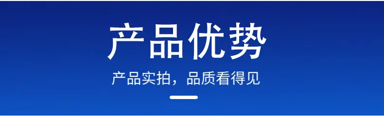 详情_08