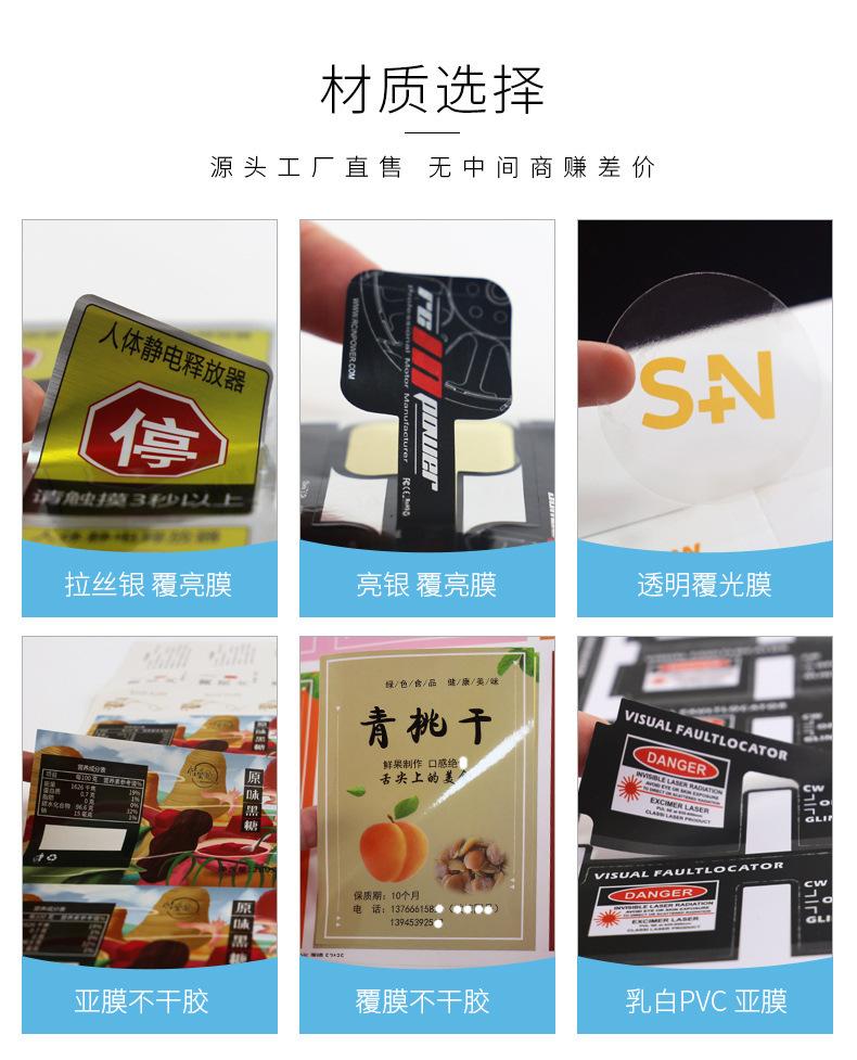 18147581776_920363493