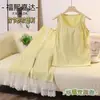 Los Nuevos Pijamas de Verano de Fuxi Jiada Son Versátiles y Adelgazantes, con Camisetas sin Mangas Cortas y Almohadillas en el Pecho, Adecuados tanto para Uso Interior como Exterior