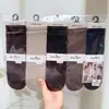 Nuevo Estilo Otoño e Invierno para Mujer: Calcetines holgados estilo Old Money, Calcetines altos, Calcetines holgados de encaje de color liso, Calcetines con separación de dedos para mujer