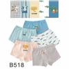 Ropa interior de algodón para niños al por mayor, niños grandes, dibujos animados, dinosaurio pequeño, estudiantes, calzoncillos tipo bóxer, cabeza, una mancha, una generación de cabello