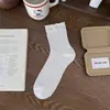 Calcetines Finos de Seda de Verano para Mujer, Blancos, Transpirables Cortos con Diseño Calado de Moda